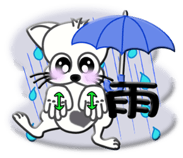 Japanese sign language of a white cat2 sticker #5437715