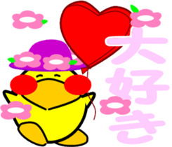 Hatter of cat-3 sticker #5437769