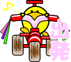 Hatter of cat-3 sticker #5437777