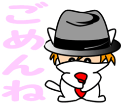 Hatter of cat-3 sticker #5437778