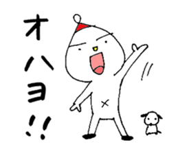 White child & White dog sticker #5437860