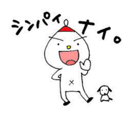 White child & White dog sticker #5437863