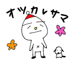 White child & White dog sticker #5437865