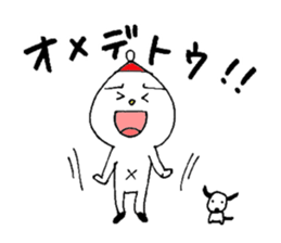 White child & White dog sticker #5437867