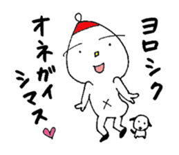 White child & White dog sticker #5437868