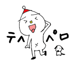 White child & White dog sticker #5437870