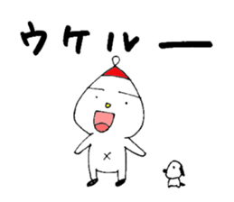 White child & White dog sticker #5437873