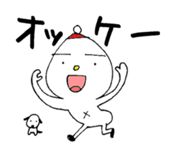 White child & White dog sticker #5437875