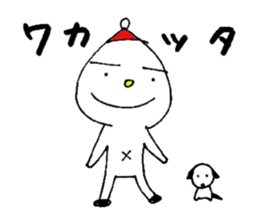 White child & White dog sticker #5437876