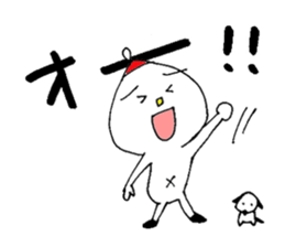 White child & White dog sticker #5437877