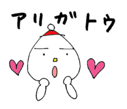 White child & White dog sticker #5437878