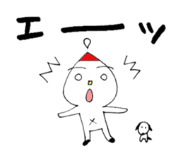 White child & White dog sticker #5437879