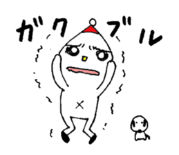 White child & White dog sticker #5437880