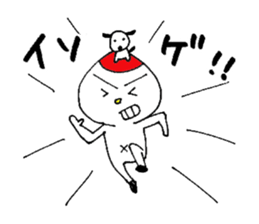 White child & White dog sticker #5437881