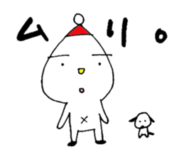 White child & White dog sticker #5437884