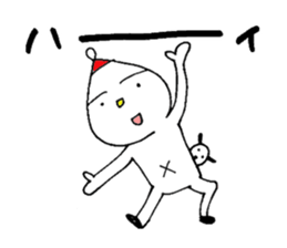 White child & White dog sticker #5437888