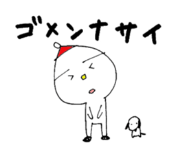 White child & White dog sticker #5437892