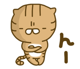 Torakichi's fun every day 2 sticker #5437905