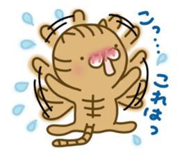 Torakichi's fun every day 2 sticker #5437908