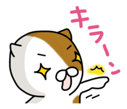 Torakichi's fun every day 2 sticker #5437909