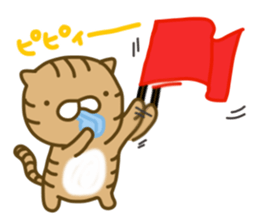 Torakichi's fun every day 2 sticker #5437917