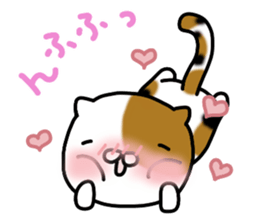 Torakichi's fun every day 2 sticker #5437924