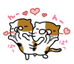 Torakichi's fun every day 2 sticker #5437926