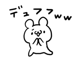 Internet Slang1 sticker #5437947