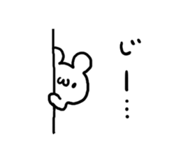 Internet Slang1 sticker #5437951