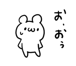 Internet Slang1 sticker #5437953