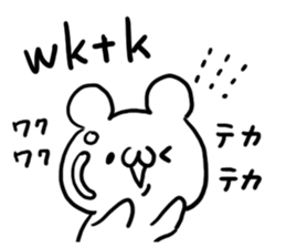 Internet Slang1 sticker #5437956