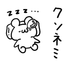 Internet Slang1 sticker #5437965