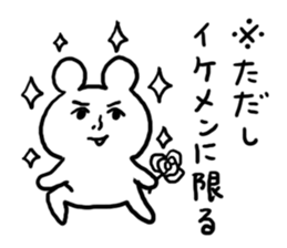 Internet Slang1 sticker #5437967