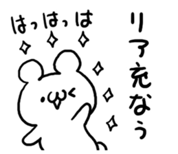 Internet Slang1 sticker #5437974