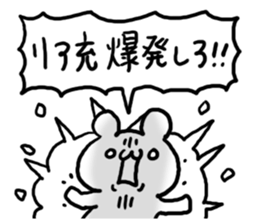 Internet Slang1 sticker #5437975