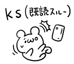 Internet Slang1 sticker #5437976