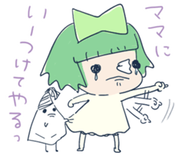 Tissue-chan&Koyori-chan by peco sticker #5437994