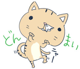 Tissue-chan&Koyori-chan by peco sticker #5437999