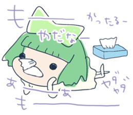 Tissue-chan&Koyori-chan by peco sticker #5438005