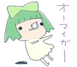 Tissue-chan&Koyori-chan by peco sticker #5438008