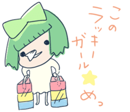 Tissue-chan&Koyori-chan by peco sticker #5438013