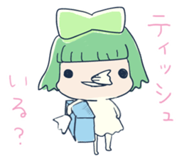 Tissue-chan&Koyori-chan by peco sticker #5438016