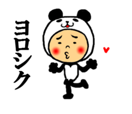 the full body suit sticker #5438104