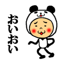 the full body suit sticker #5438107