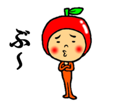 the full body suit sticker #5438109