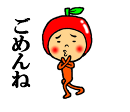 the full body suit sticker #5438110