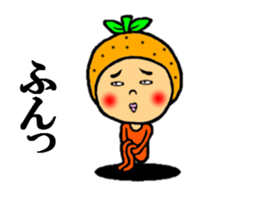 the full body suit sticker #5438116