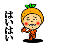 the full body suit sticker #5438117