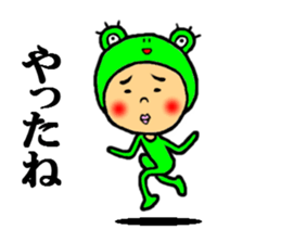 the full body suit sticker #5438120