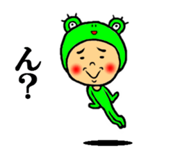 the full body suit sticker #5438121